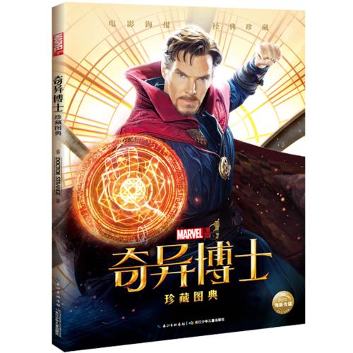 威克森林大学ComputerScienceDegreeCertificate