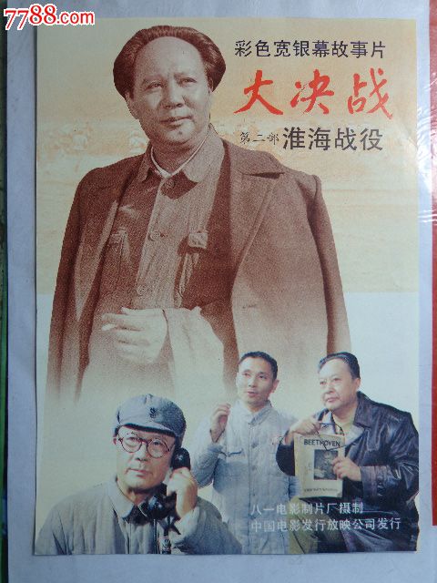 日本淑德大学文凭毕业证成绩认证