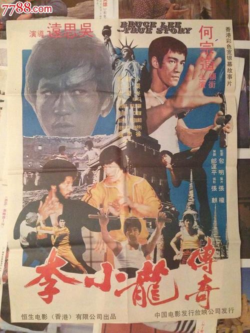 乌克兰永久居留证怎么制作